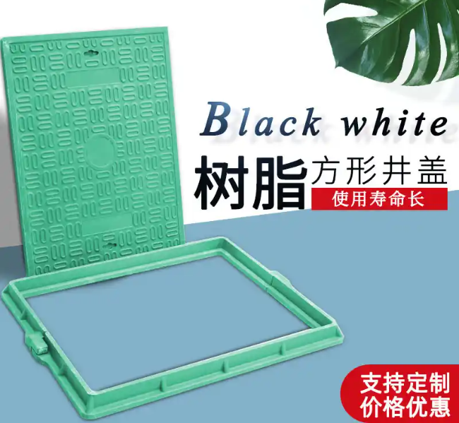 厚街镇树脂复合电力方井展示
